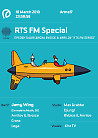 RTS.FM SPECIAL: Презентация диска RTS.FM Series