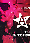 PACHA RECORDINGS presents  ADULT ENTERTAINMENT: PETER BROWN, KOLYA, ANDREY EXX