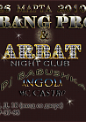 ARBAT NIGHT CLUB: BB PARTY