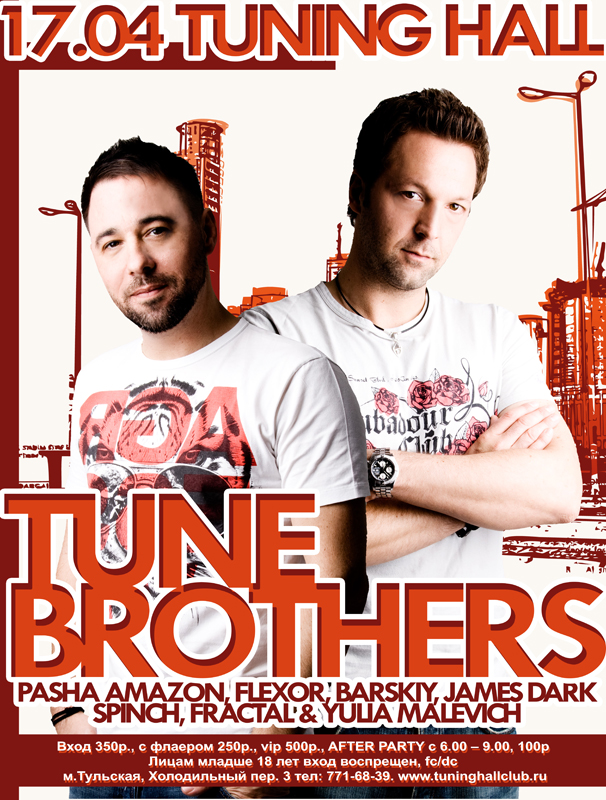 Tune brothers. Bounce brothers Germany.
