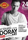 Впервые в России DJ NORMAN DORAY (Франция)