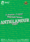 Shine! ANTIGLAMOUR!