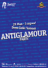 Shine! ANTIGLAMOUR!
