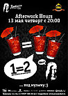 Afterwork Happy Hours