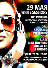 WHITE SESSIONS