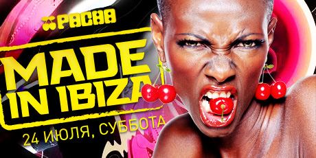 MADE IN IBIZA
