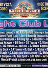 Night Club Live @ Музыкальный фестиваль 