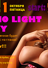  Porno Light Party iN NighT CluB B52