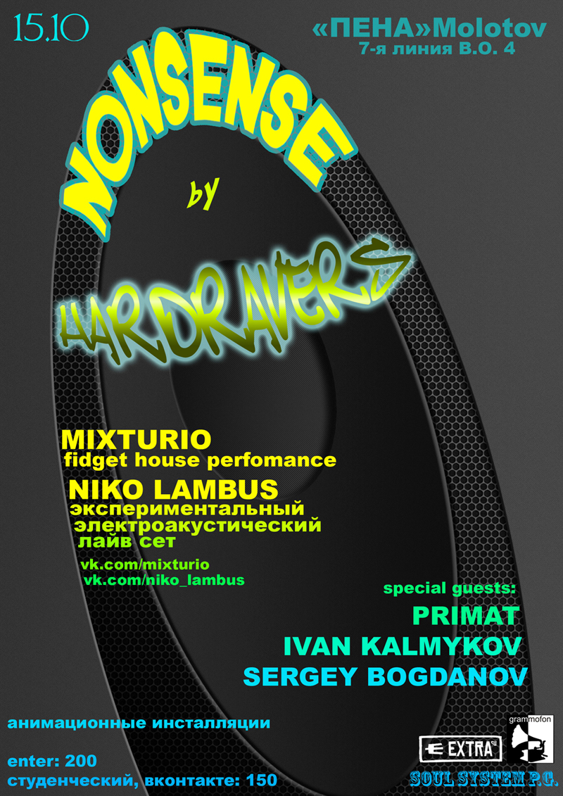 NONSENSE by HARDRAVERS