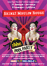Shine! Moulin Rouge