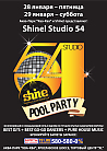 Shine! Studio 54