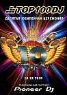TOP100DJ Russia 2010