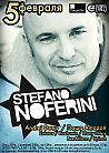 MAIN ROOM PARTY - Stefano Noferini (Italy)