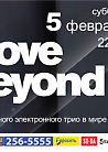 ABOVE & BEYOND @ SHOCK