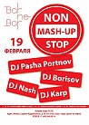 Mash-Up Non Stop!