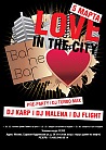Love in the city в Bar Ne Bar!
