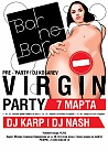 Virgin Party в Bar Ne Bar!