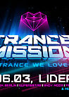 ТРАНСМИССИЯ. Trance we love 