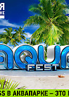 Aqua Fest