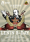 Shine! Lenin Birthday!