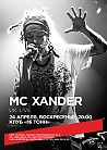 Выступление британского битбоксера MC Xander