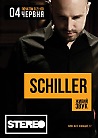 SCHILLER LIVE IN SURROUND SOUND