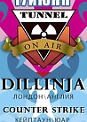 ТОННЕЛЬ : ON AIR часть2