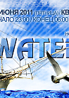 WaterQuest  Aqua Cruise Night