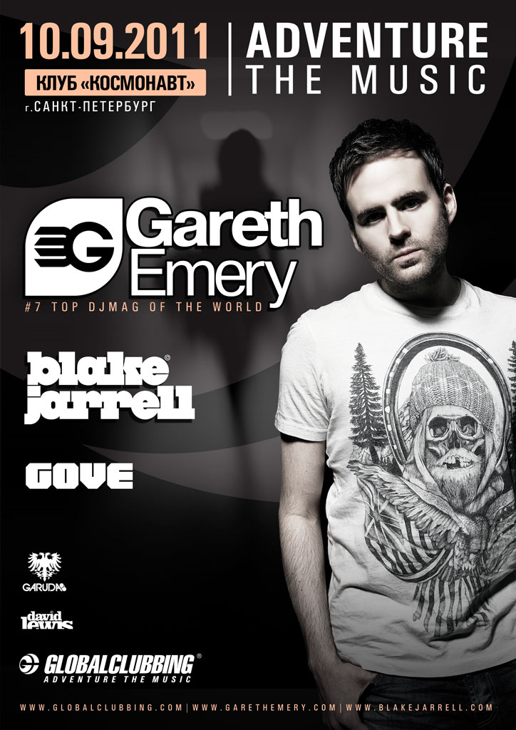 Adventure the music with Gareth Emery