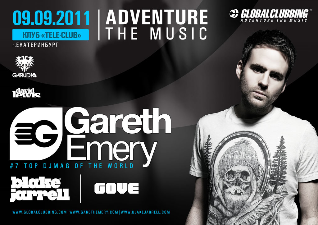 Adventure the music with Gareth Emery