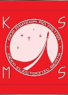 KOS.MOS.MUSIC presents KOSMOPOLITIC LAUNCH PARTY 