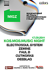 MIGZ: KOS.MOS.MUSIC NIGHT (FREE)