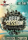 Deep Session