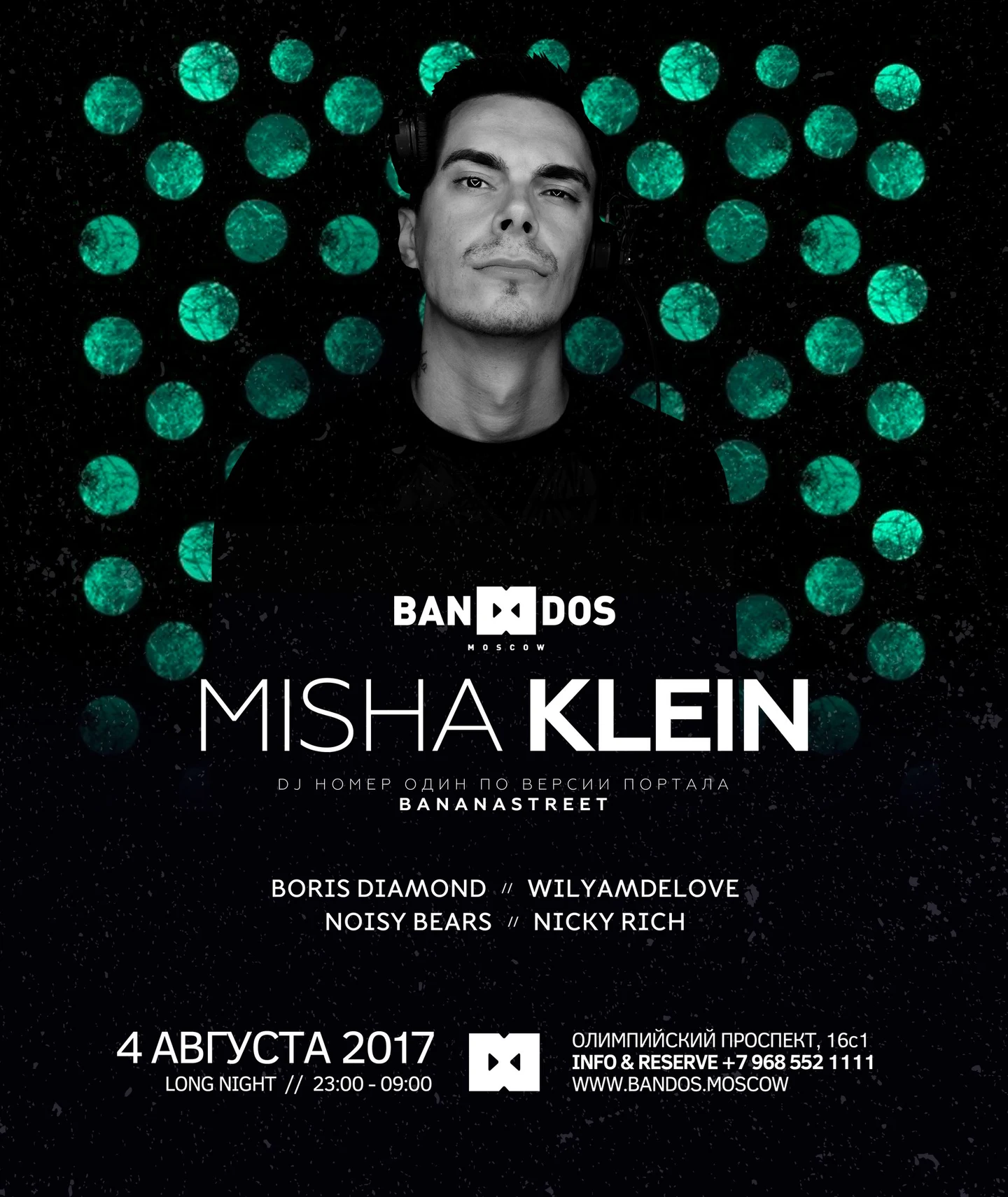 Misha Klein