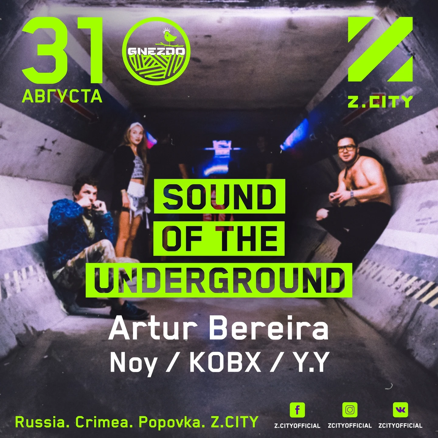 Sound of the Underground