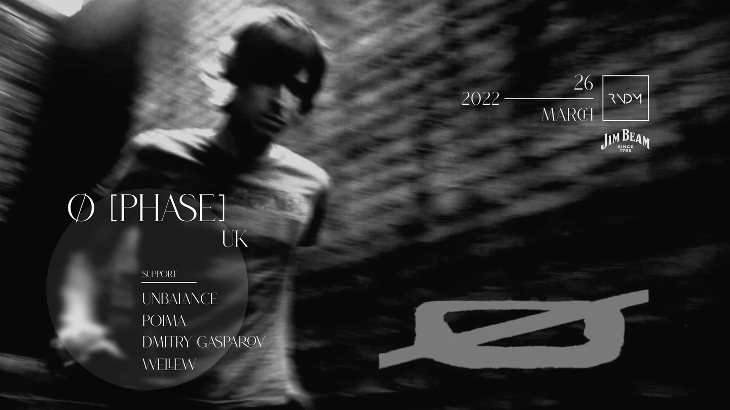 Ø [Phase] UK