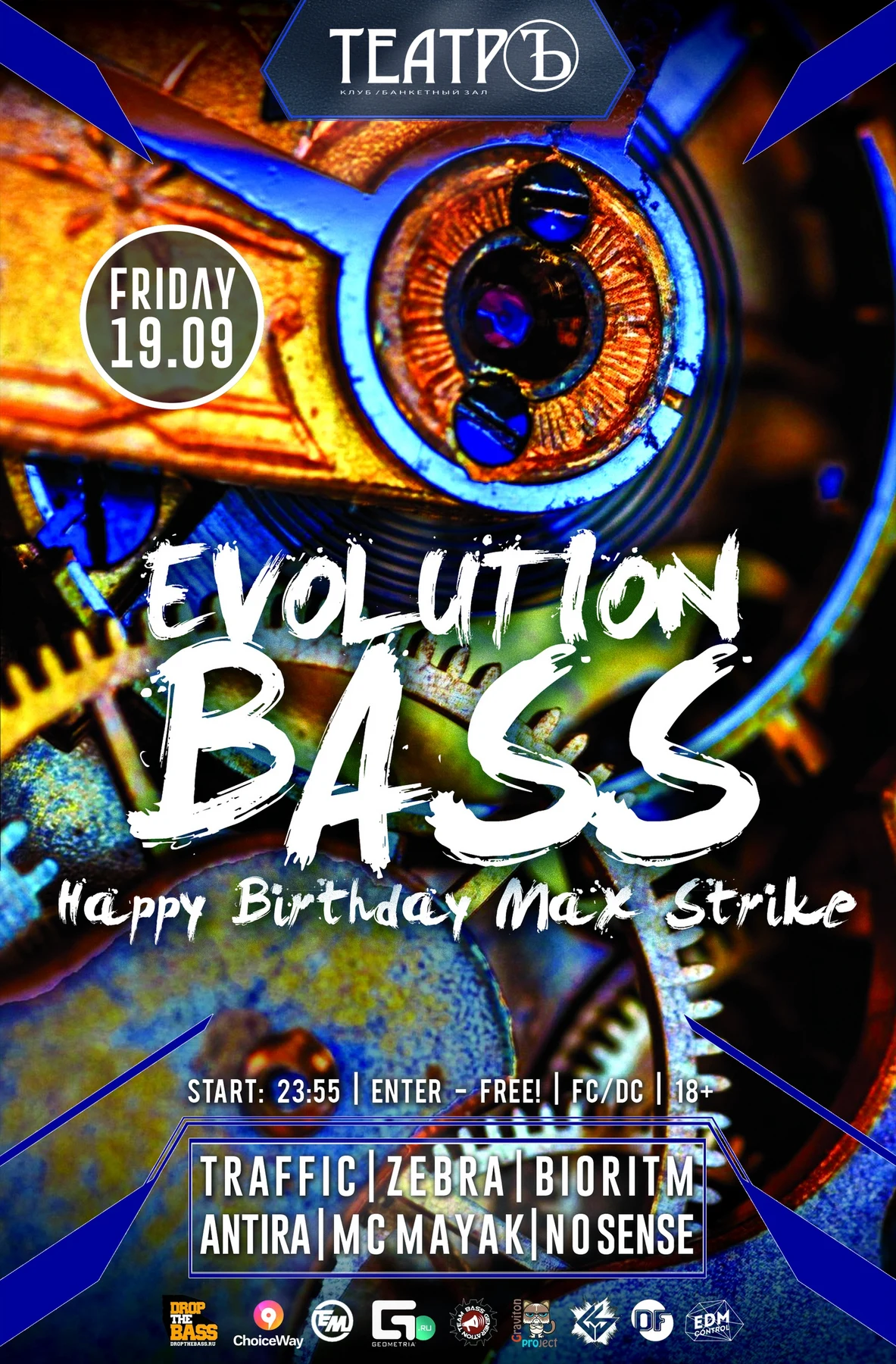 Evolution Bass