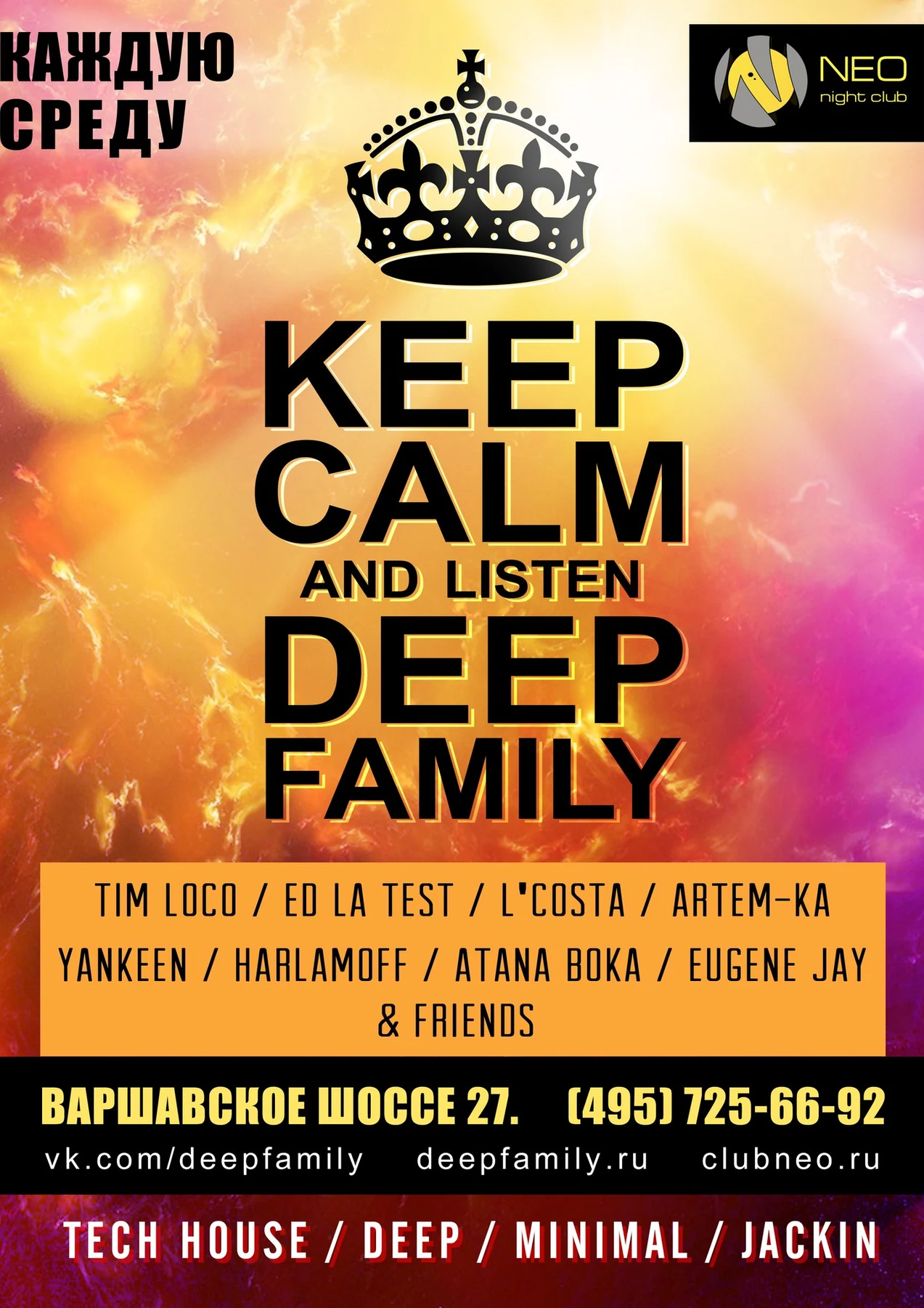 Deep Family