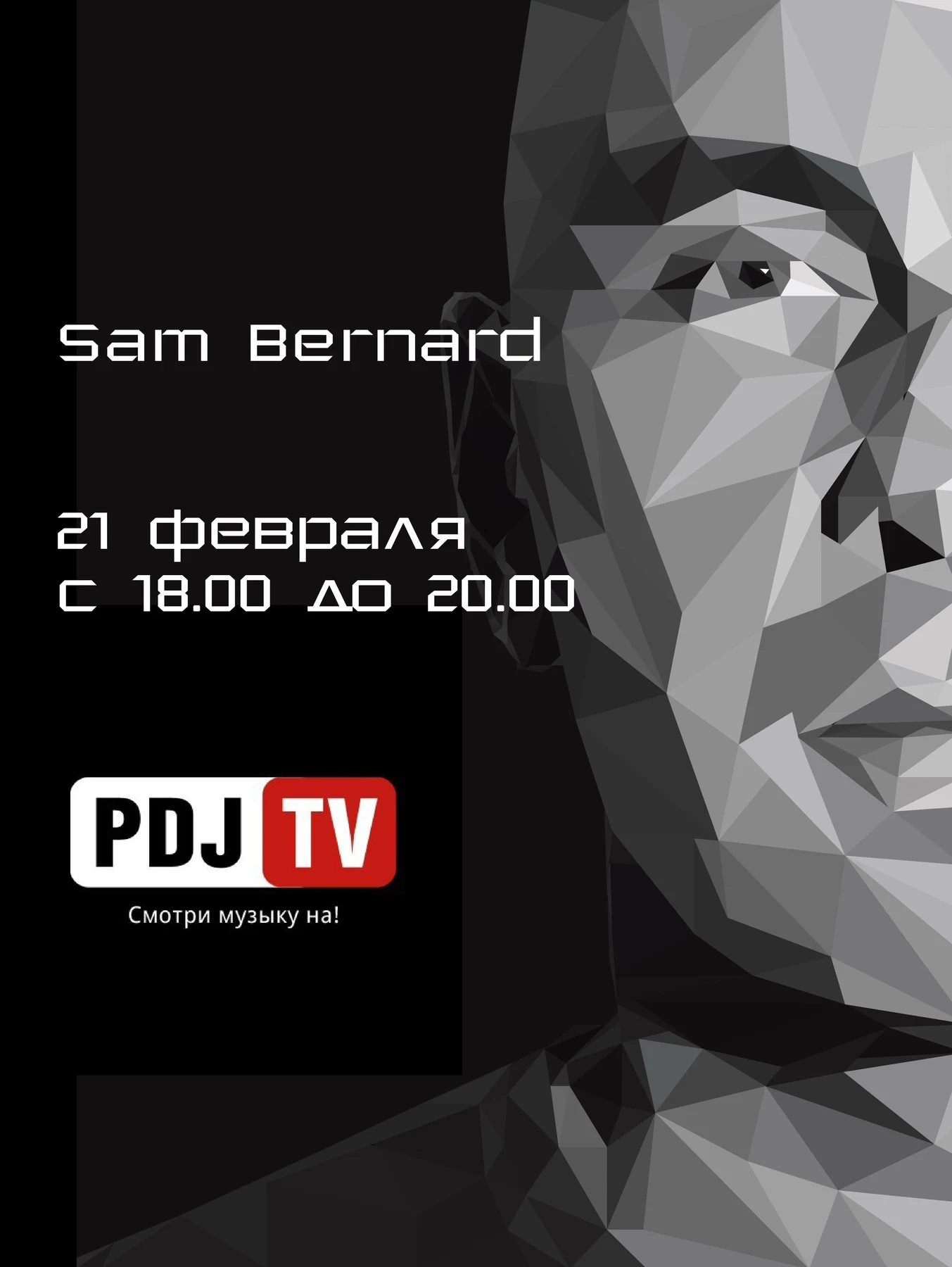 Sam Bernard @ **** TV (Gosty)