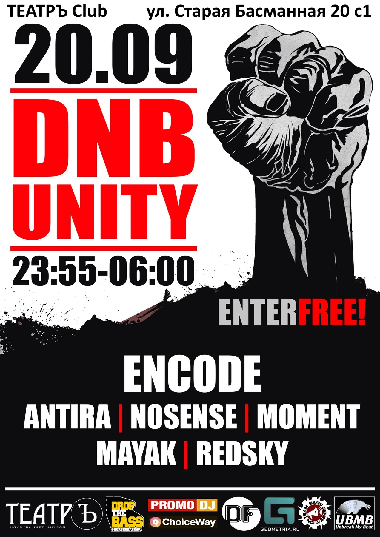 DnB Unity 