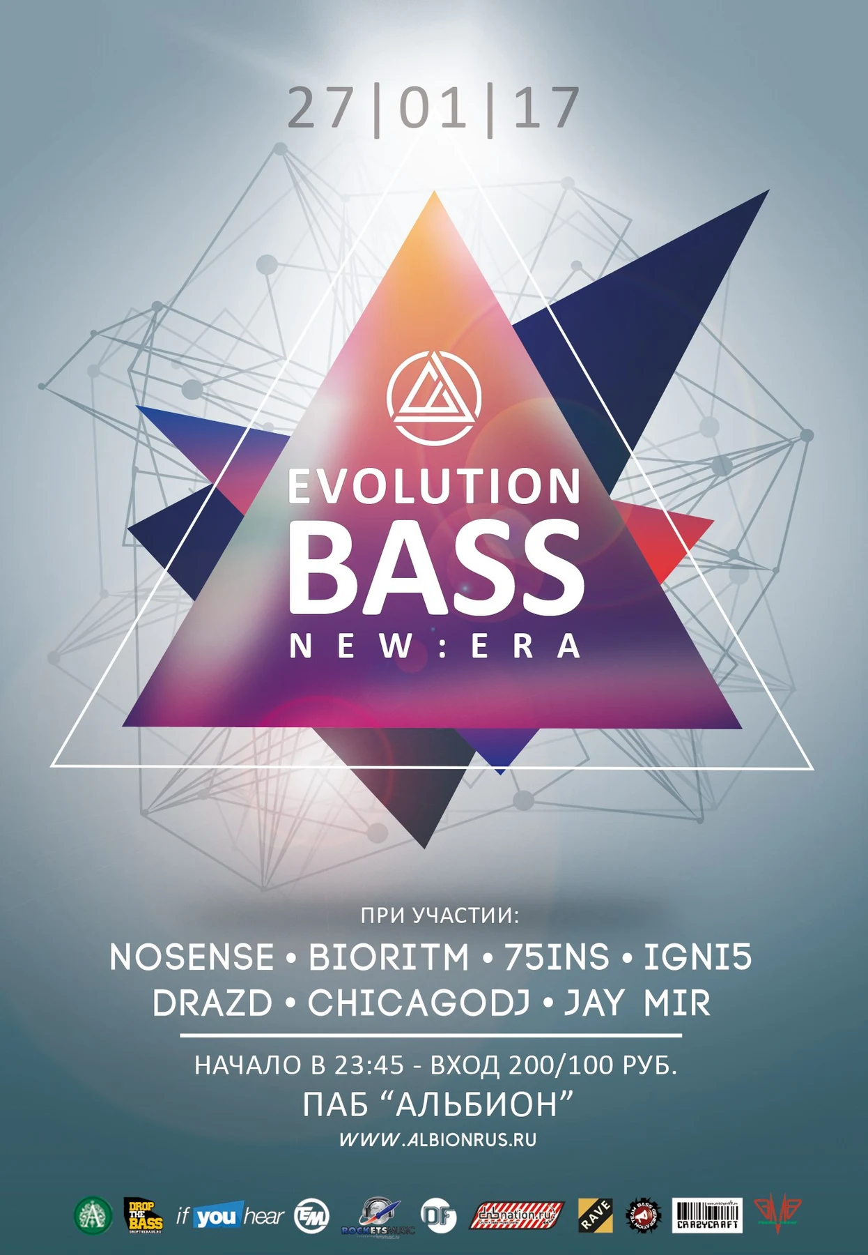Evolution Bass