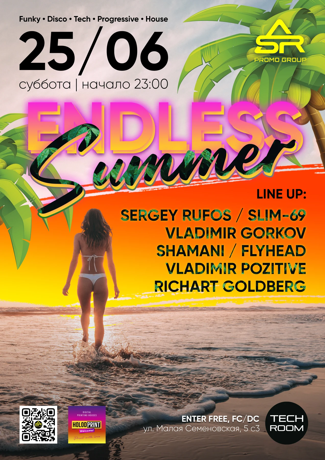 Endless Summer