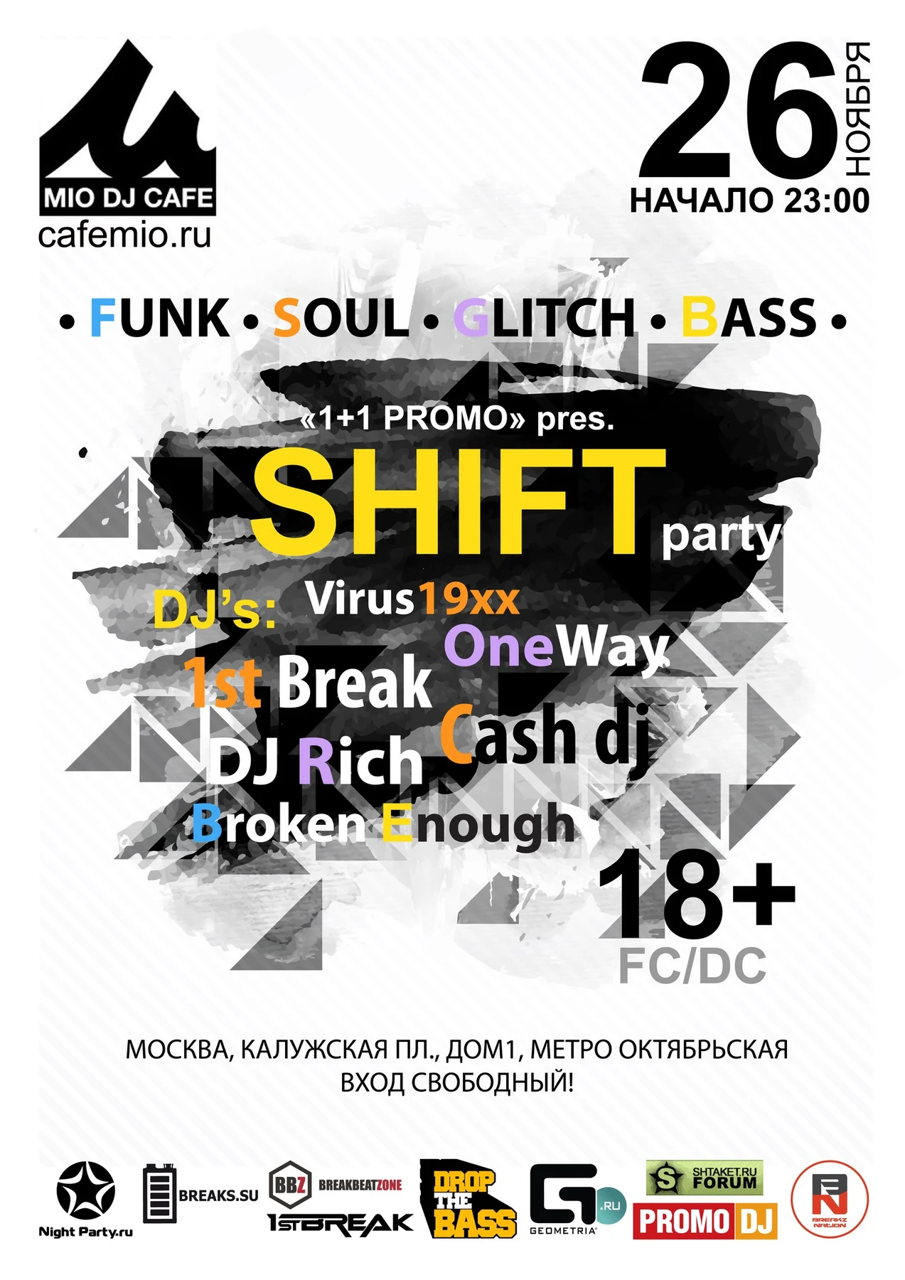Shift @ Mio