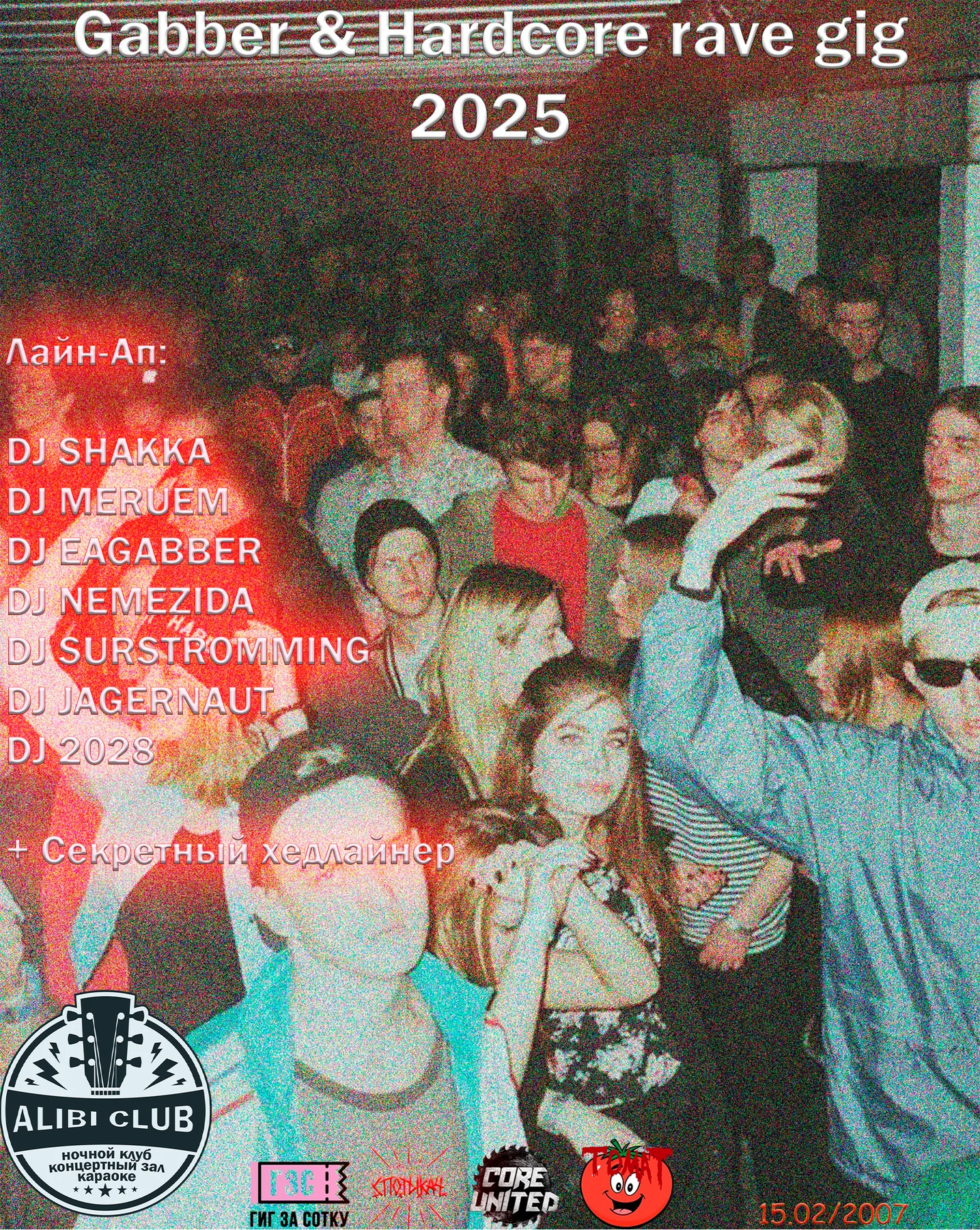 Gabber & Hardcore Rave Gig