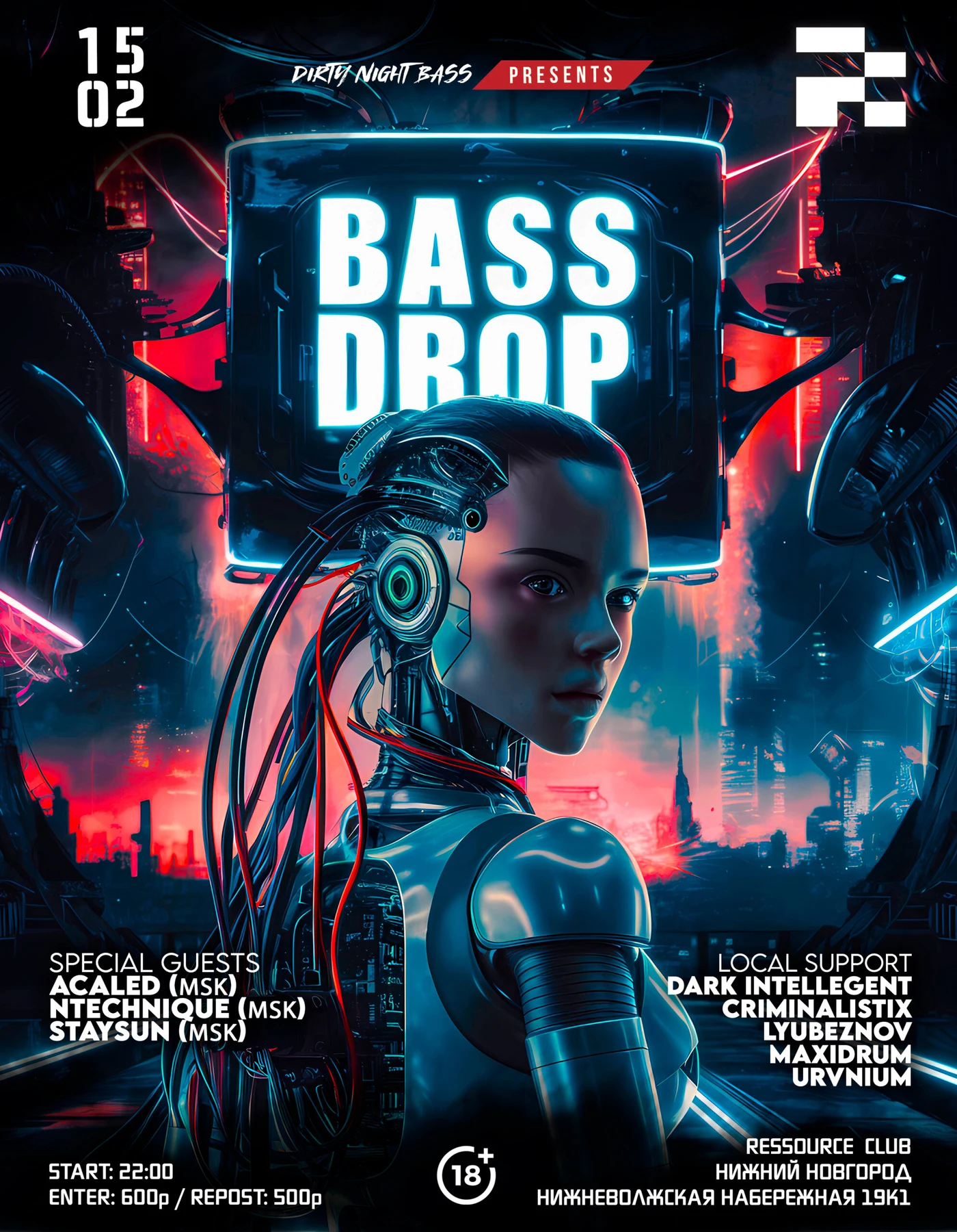 DRUM AND BASS: BASS DROP