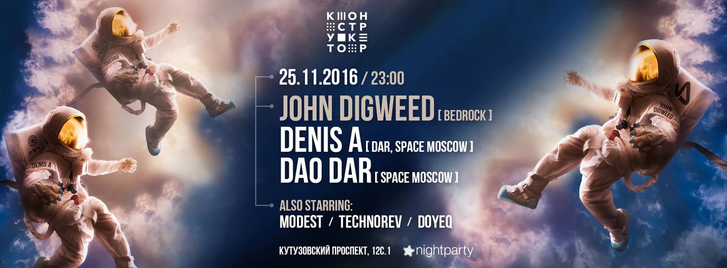 John Digweed
