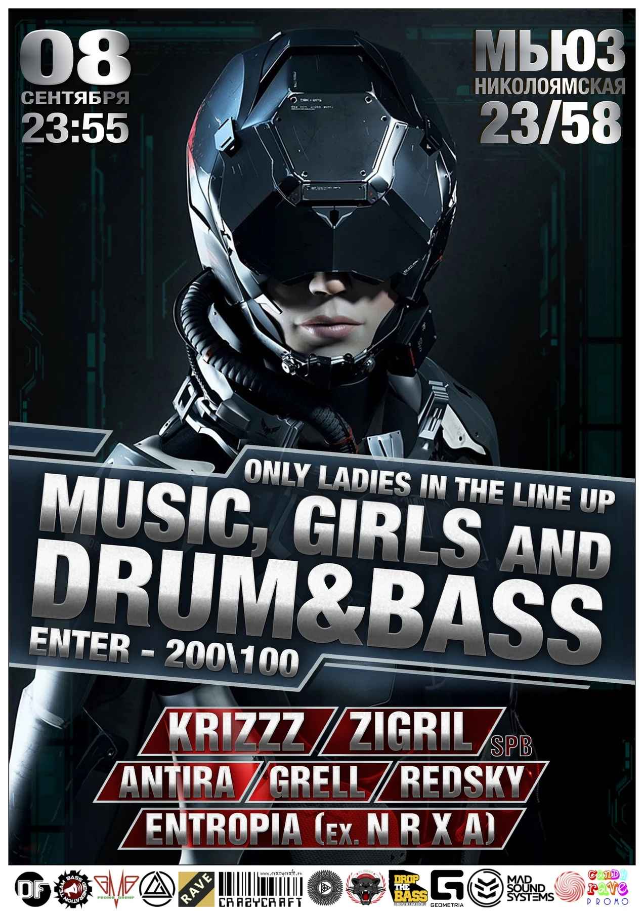 MUSIC, GIRLS and DRUM&BASS