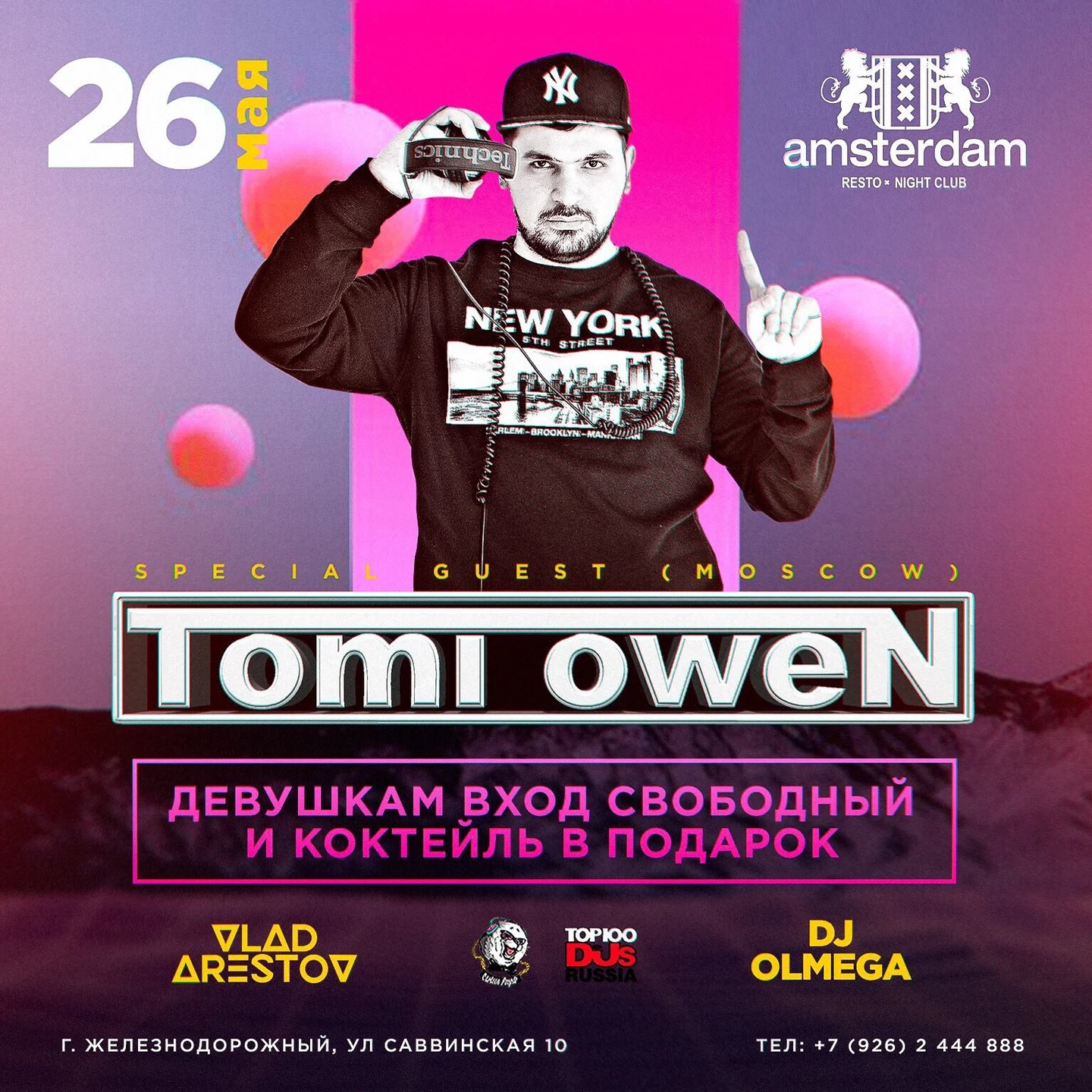 TOMI OWEN