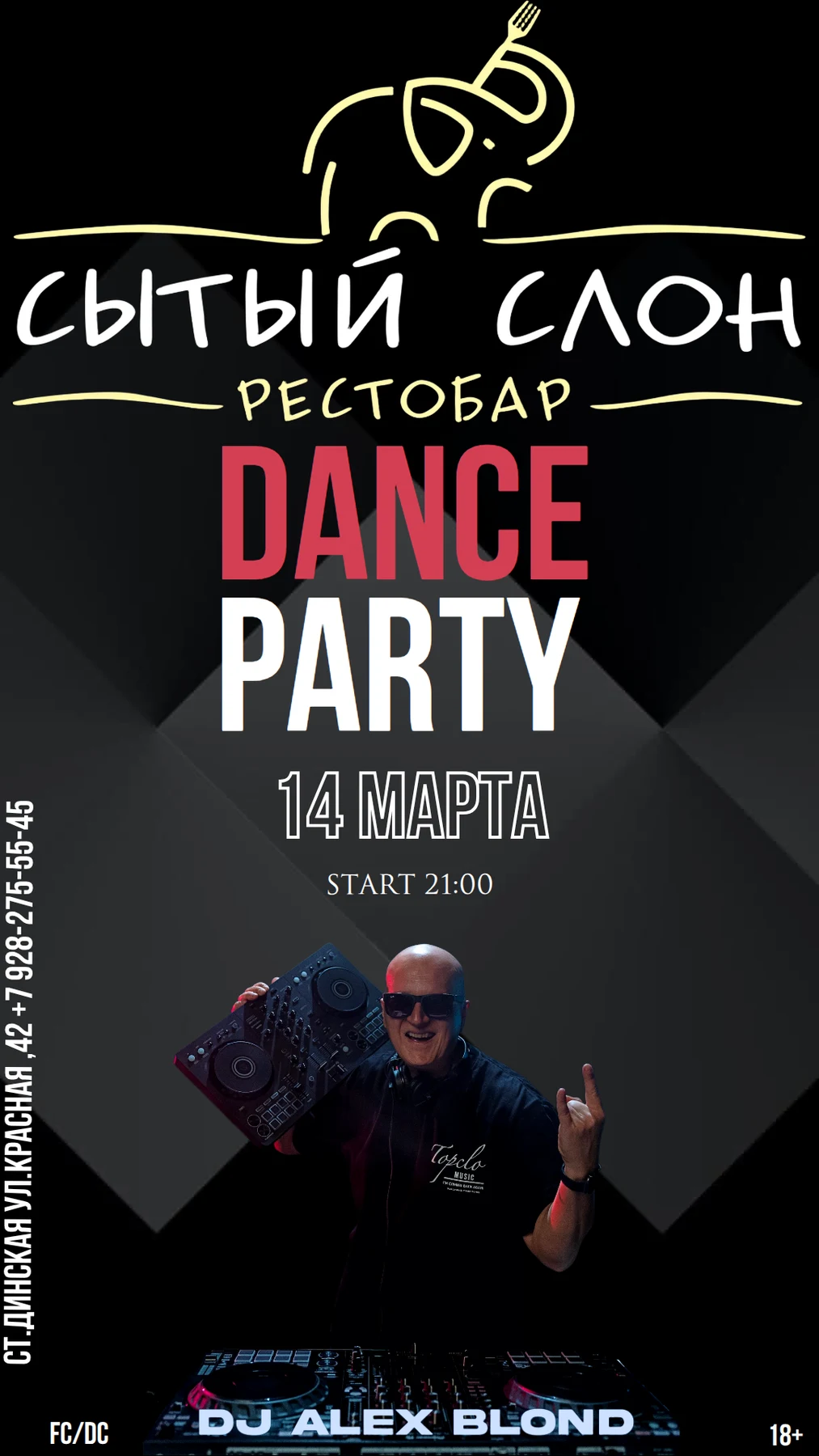 Dance Party