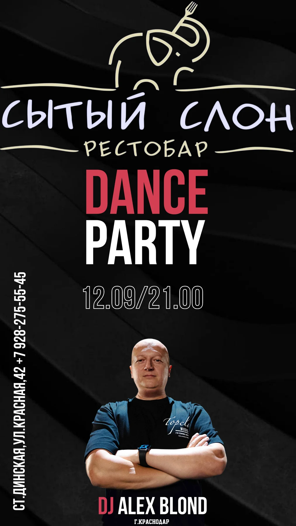 Dance Party